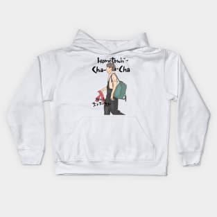 Hometown Cha Cha Cha Kids Hoodie